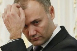 Суд арештував майно дружини екс-міністра фінансів