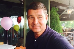 Онищенко прокоментував зняття з нього недоторканності