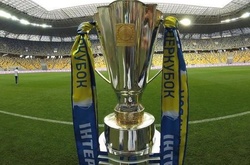 Переможець матчу Суперкубка України з футболу отримає 1 млн грн