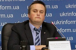Холодницький заявив, що антикорупційні органи не готують на Мосійчука подання