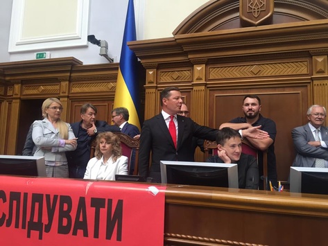 Депутати Ляшка і Тимошенко продовжують блокувати Раду