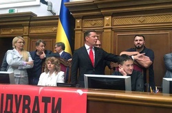 У Яценюка розказали про «справжні причини» блокування Ради Ляшком і Тимошенко