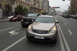 У Києві в заступника міністра економіки викрали машину