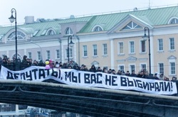 Французький експерт розповіла, чого найбільше боїться російська влада