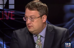 В Україні не дотримується процедура прослуховування телефонів підозрюваних, - нардеп