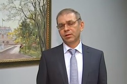 Як Пашинський програв у Печерському суді депутатам Добродомову та Соболєву
