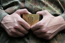 У «Главкомі» прес-конференція: «Законопроект 4689. Припинення практики безстрокових контрактів»