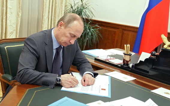Путін підписав скандальний антитерористичний «пакет Ярової»