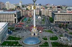 У столиці з'явився проспект Степана Бандери