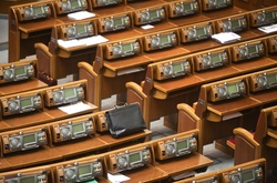 У Раді з'явилося об'єднання «Антипопулісти»