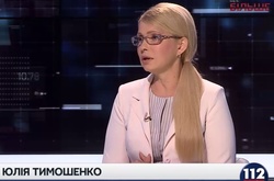 Тимошенко звинуватила БПП і НФ в блокуванні перегляду тарифної політики