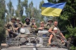 Харків. Якщо завтра війна