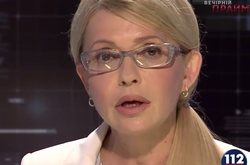 Тимошенко пояснила, чому хоче очолити ТСК щодо тарифів