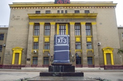 Адвокатом Харківського тракторного заводу став Скупинський