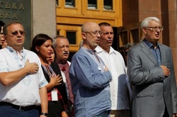 Київ святкуватиме День Українського національного прапора