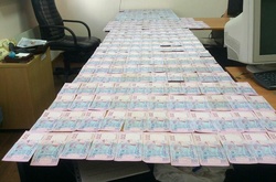 СБУ викрила в зоні АТО фінансову оборудку 