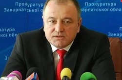 Прокурор Закарпатської області очолить прокуратуру Луганщини