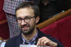 Нардеп від БПП заявив, що Рада розійшлася до вересня