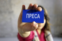 За півроку Генпрокуратура зареєструвала 113 правопорушень стосовно журналістів