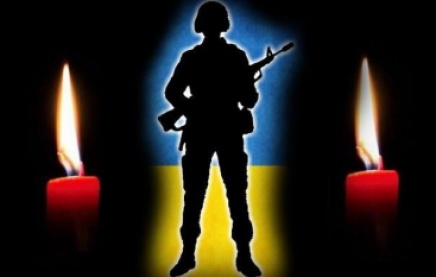 Бойовики атакували українські позиції під Троїцьким: троє бійців загинули