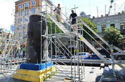 В столиці на місці поваленого Леніна відкриють п’єдестал для всіх охочих 