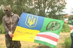 У Києві згадали чеченців, які воюють за волю України