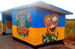 Зупинки громадського транспорту змінили назви