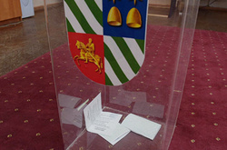 Мешканці Абхазії ігнорують організований окупантами «референдум» про перевибори «президента»