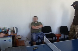 СБУ впіймала розробника сайту сепаратистів 