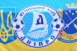 Фанати «Дніпра» оголосили мобілізацію задля проведення акцій на захист клубу