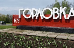 Мешканці окупованої Горлівки накинулись на спостерігачів ОБСЄ