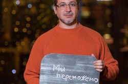 В новій партії Лещенка пояснили, чому вона приречена на успіх