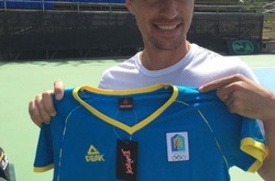 Українським олімпійцям видали форму з перевернутим гербом