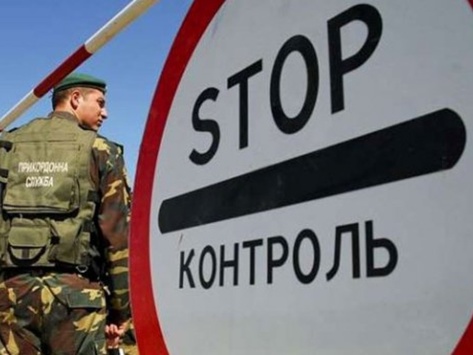 На Донеччині російський бойовик здався українським прикордонникам