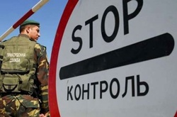 На Донеччині російський бойовик здався українським прикордонникам