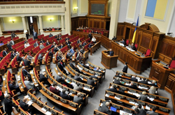 Депутати обговорять відшкодування за пошкоджене в АТО житло