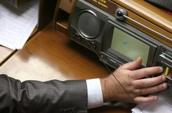 Рада зробила крок до генетичної ідентифікації загиблих бійців