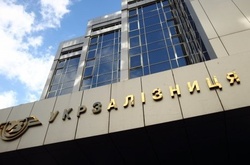 Україна й Канада домовилися про спільне виробництво локомотивів в Україні