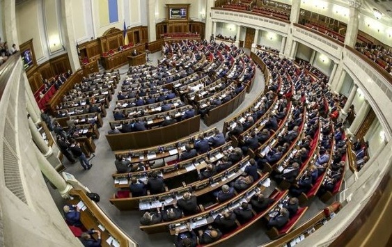 «Народний фронт» наполягає на ефективному проведенні останнього тижня роботи Ради