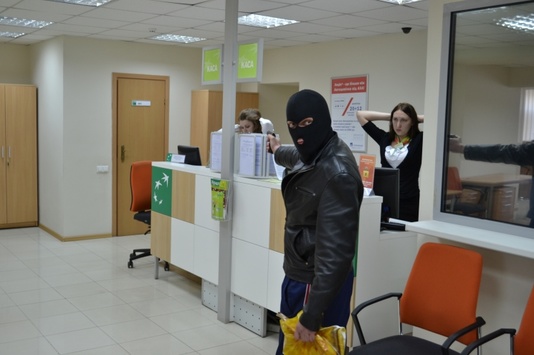 У центрі Києва пограбовано банк