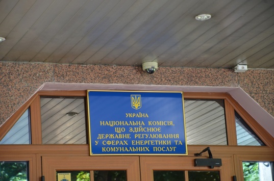 Насалик та Кононенко переконані, що закон «Про НКРЕКП» буде ухвалений у вересні
