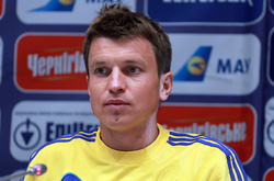 Ротань переходить в 