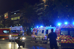 Посольство України у Франції відкрило гарячу лінію