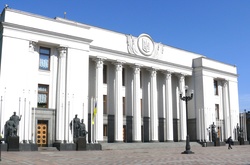 Рада сьогодні має закрити сесію і піти на канікули 