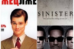 Киян запрошують на фільм жахів і комедію під відкритим небом