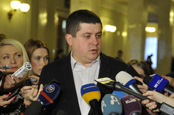 «Народний фронт» вимагає від НАБУ повернути вкрадені Януковичем гроші - Бурбак