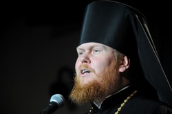 У Константинополі розглянули заяву про надання автокефалії Українській Церкві