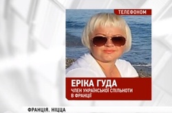 Очевидець про теракт у Ніцці: «Люди падали, топтали своїх дітей»