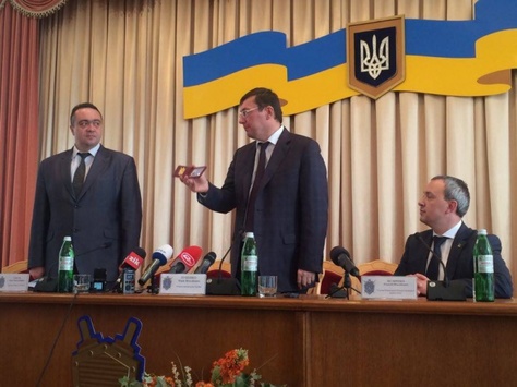 Луценко призначив нового прокурора Рівненської області