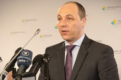 Парубій розповів, коли буде скликано сесію ВР